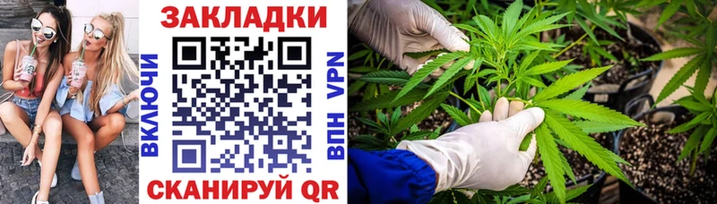 Магазины продажи наркотиков Норильск Псилоцибиновые грибы  АМФ  Альфа ПВП  Меф  Марихуана  Гашиш 