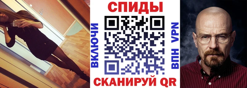 АМФ Розовый Норильск