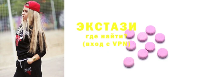 марихуана Володарск