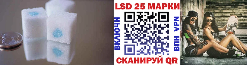 сайты даркнета Telegram  Норильск  LSD-25 экстази кислота 