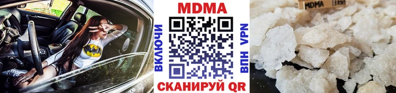 MDMA VHQ  Норильск 