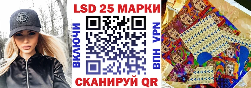 Марки NBOMe 1,5мг  Норильск 