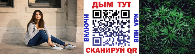 Марихуана AK-47  MEGA ССЫЛКА  Норильск 